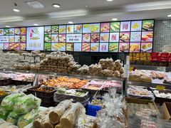 -闻酥园(青羊区文殊坊店)