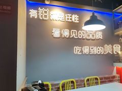 -钳小柒·小龙虾蓝龙王烧烤夜宵(长寿路店)