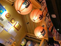 -有喜屋·烧鸟·居酒屋(三钢里店)