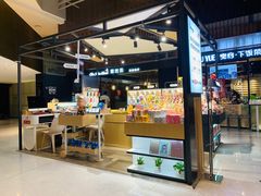 -街头玩家华为苹果手机维修服务(芳甸路天物空间店)