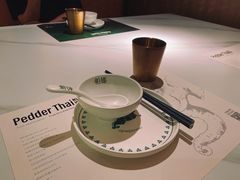 -帕娜·泰式茶餐厅·Bistro(近铁广场店)