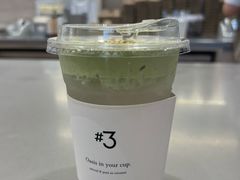 -Yee3·三号椰·椰子炒冰(南桥百联店)