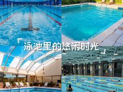 -大同中学游泳