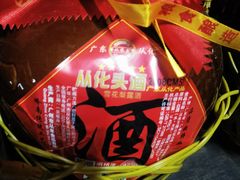 -亲子百果农庄