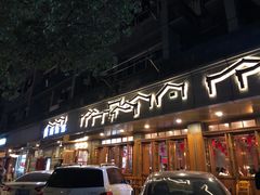 门面-慧娟面馆·餐厅(望江路店)