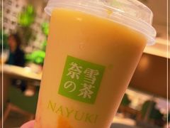 -奈雪的茶(新天地广场PRO店)