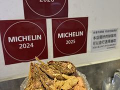 -谭家·钵钵鸡·蹄花·兔头(玉林南路店)