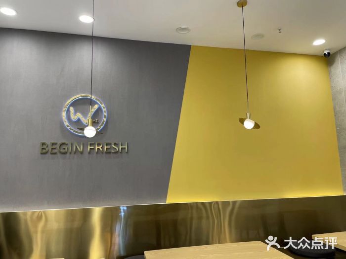丸摩堂鲜果茶(城南优品道店)图片