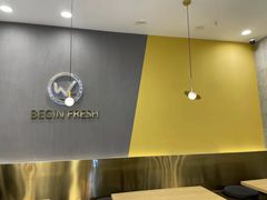 -丸摩堂鲜果茶(城南优品道店)