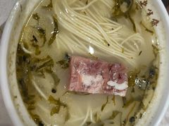 -老半斋(福州路店)