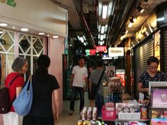 门面-新记餐厅(香槟大厦店)