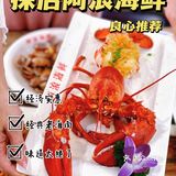 真的超满足的，相信一半的海南人都吃过这家