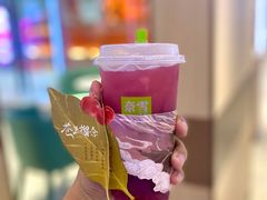 -奈雪的茶(佛山顺德美的悦然广场店)