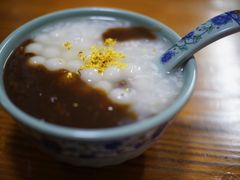苏式三品糖粥-大郎桥瑞陆糖粥(小太平巷店)