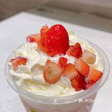 霸气生日草莓