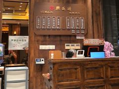 -熙盛源(苏苑街店)