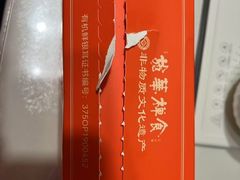 -INLOVE KTV(淮海路店)