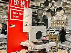 -IKEA宜家家居(南京商场)