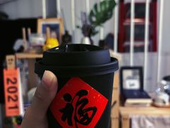 -倦勤咖啡(中山南路店)