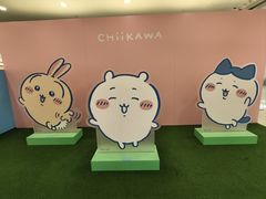-海港城