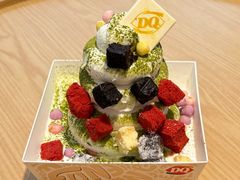 -DQ·蛋糕·冰淇淋(川沙东海岸店)