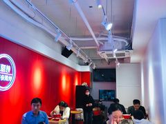 大堂-阿当·小炒牛肉面(人广店)