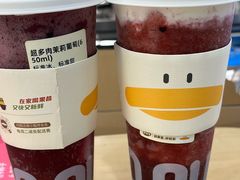 -果呀呀(凯德广场店)