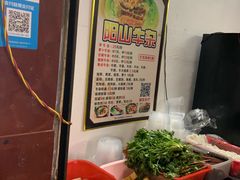 -正宗阳山牛杂(东城店)