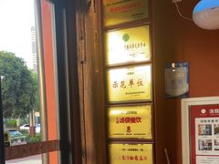 -老村长•湖北家常菜(南湖店)