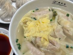 -熙盛源(复兴路店)