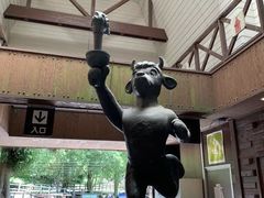 -神户市立六甲山牧场