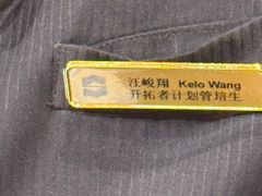 -怡咖啡海鲜自助餐厅(浦东香格里拉店)