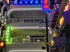 -横店广州街·香港街
