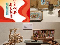 -南京市民俗博物馆(甘熙宅第)