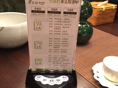 -碧露轩·大益茶体验馆(镇江路店)