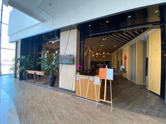 门面-mango tree芒果树泰国餐厅(青岛万象城店)
