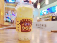 -茶颜观色(晋江店)