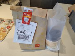 -麦当劳(济南名泉广场店)