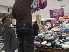 -丽达购物中心(崂山店)