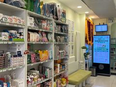-悦宠凯宝动物医院·牙科·皮肤科(朝阳北路店)