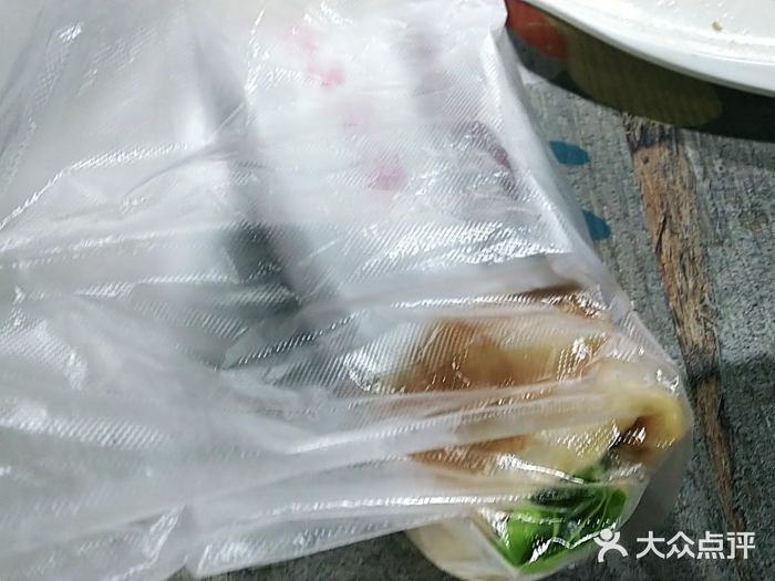 金莱餐厅图片