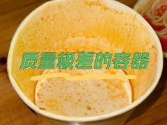 -四里沙茶面(湖滨四里店)