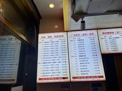 -卓雅桂林米粉