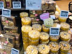 -Olé精品超市(北京合生汇店)