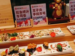 -山焱·炭火自助烤肉(周浦万达店)