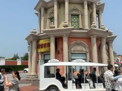 -泰达航母主题公园