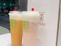 -奈雪的茶(优特汇店)