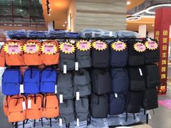 -百安居装修建材卖场(泰然店)