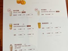 -卡旺卡(马鞍山金鹰店)