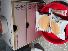 -蛙小侠(珠海华发商都店)